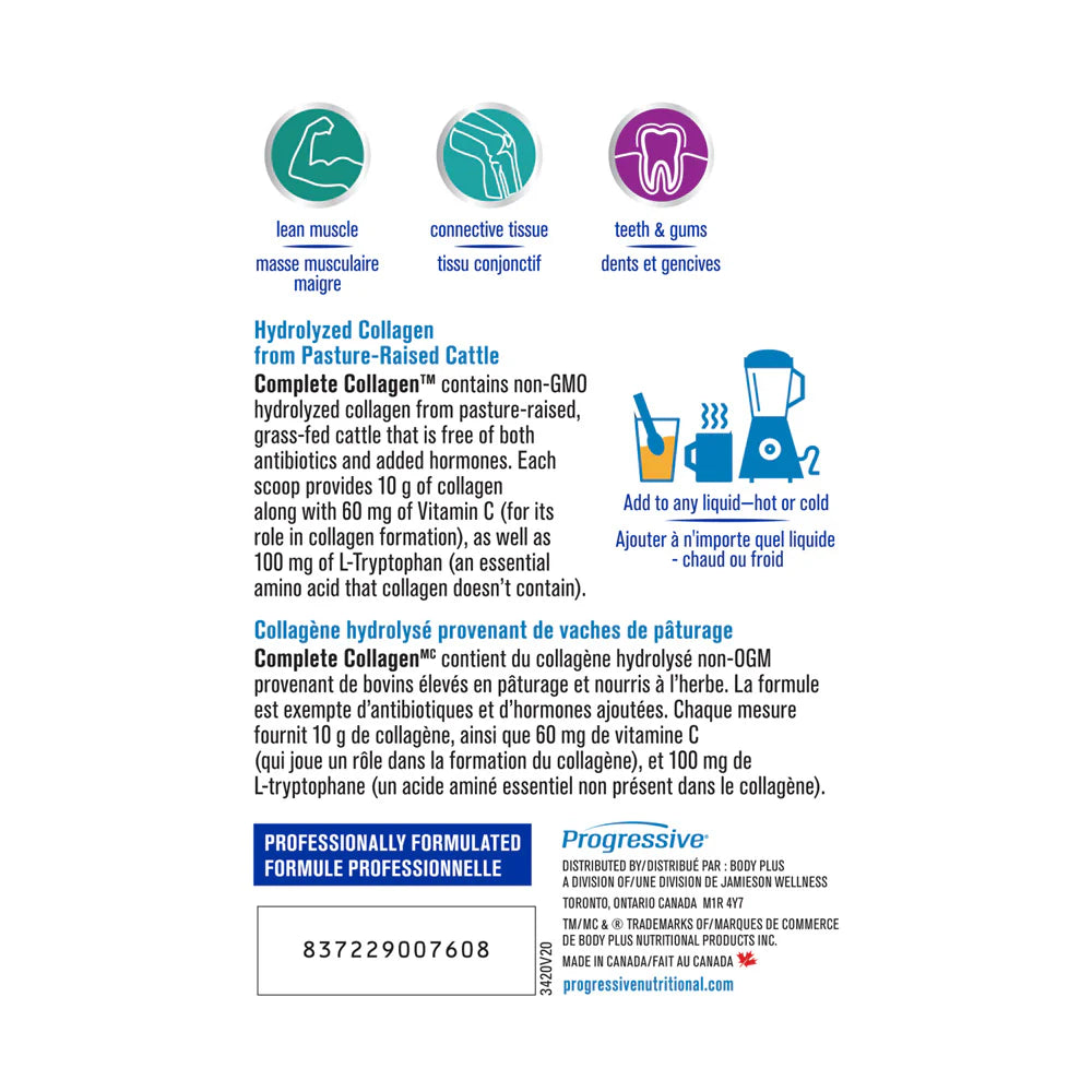 Progressive Nutritional Complete Collagen – Full-Spectrum Collagen for Active Lifestyles