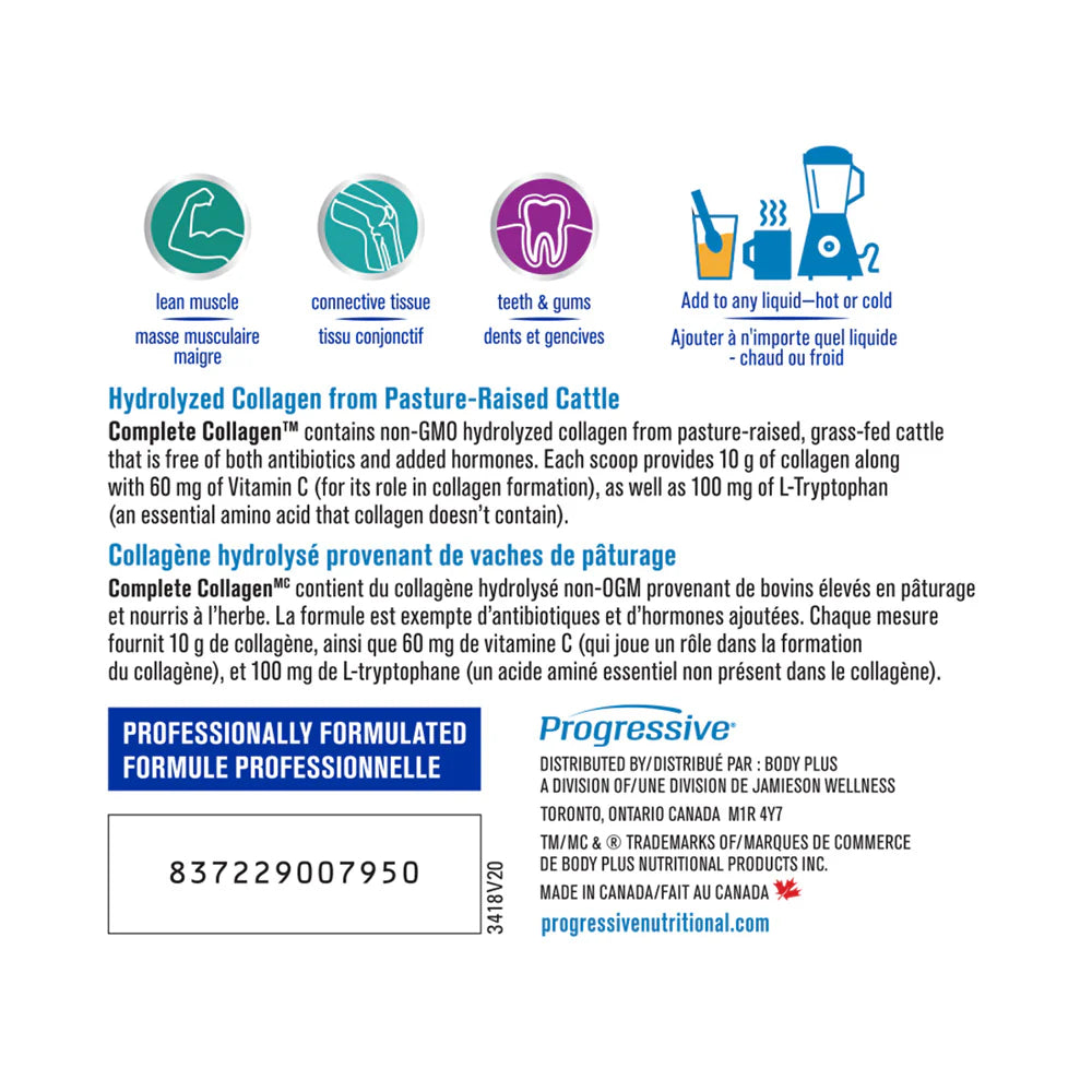 Progressive Nutritional Complete Collagen – Full-Spectrum Collagen for Active Lifestyles