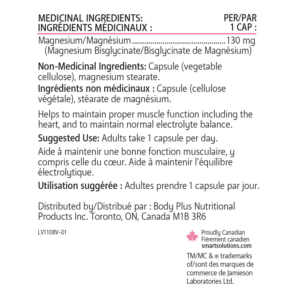 Gutsmart™ Magnesium Bisglycinate – Highly Absorbable Magnesium for Body & Mind