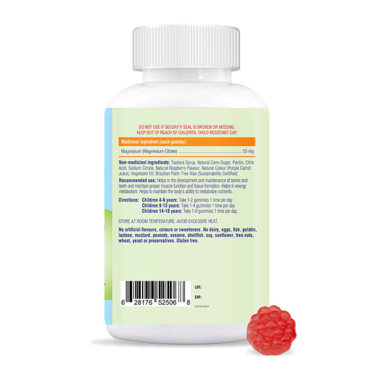 allKiDz® Magnesium Gummies