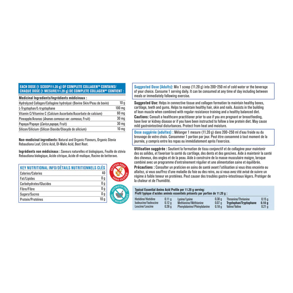 Progressive Nutritional Complete Collagen – Full-Spectrum Collagen for Active Lifestyles