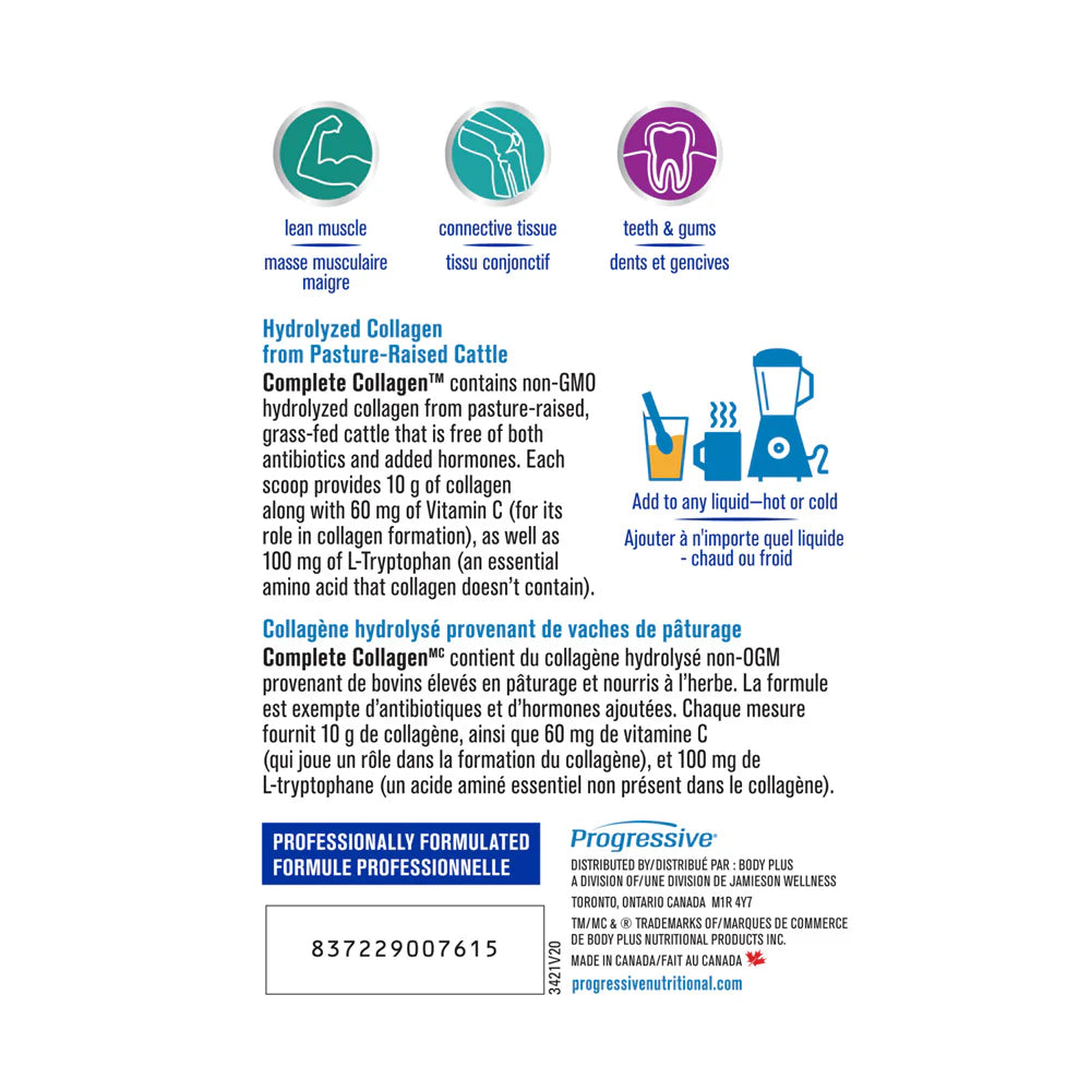 Progressive Nutritional Complete Collagen – Full-Spectrum Collagen for Active Lifestyles
