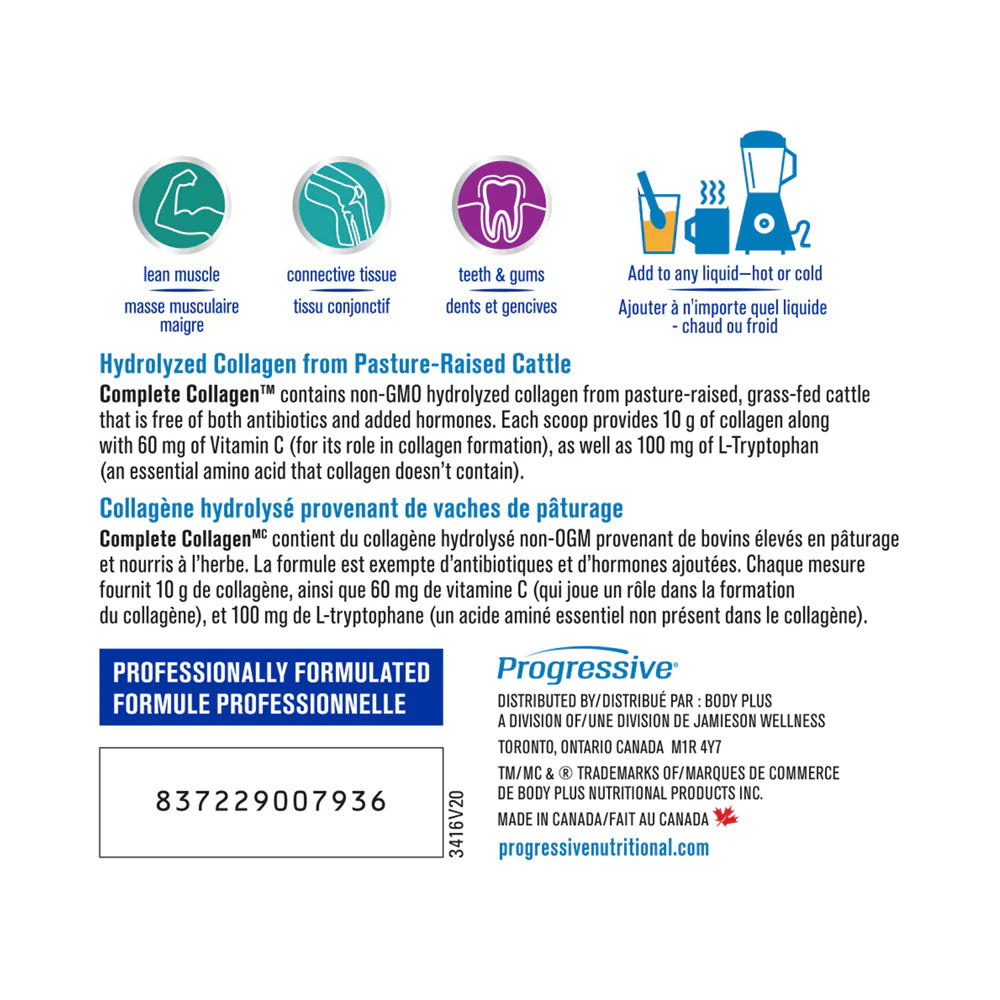Progressive Nutritional Complete Collagen – Full-Spectrum Collagen for Active Lifestyles