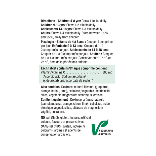 VITAMIN C | CHEWABLES
