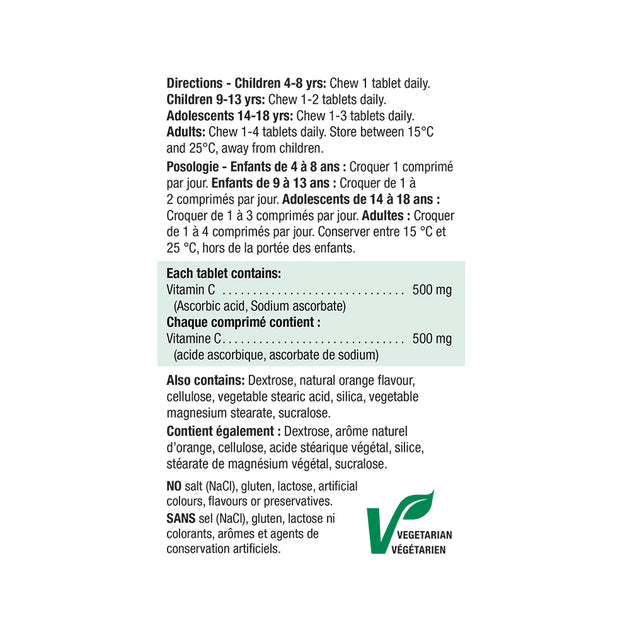 VITAMIN C | CHEWABLES