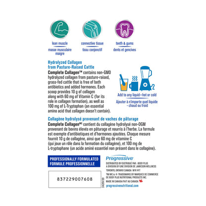 Progressive Nutritional Complete Collagen – Full-Spectrum Collagen for Active Lifestyles