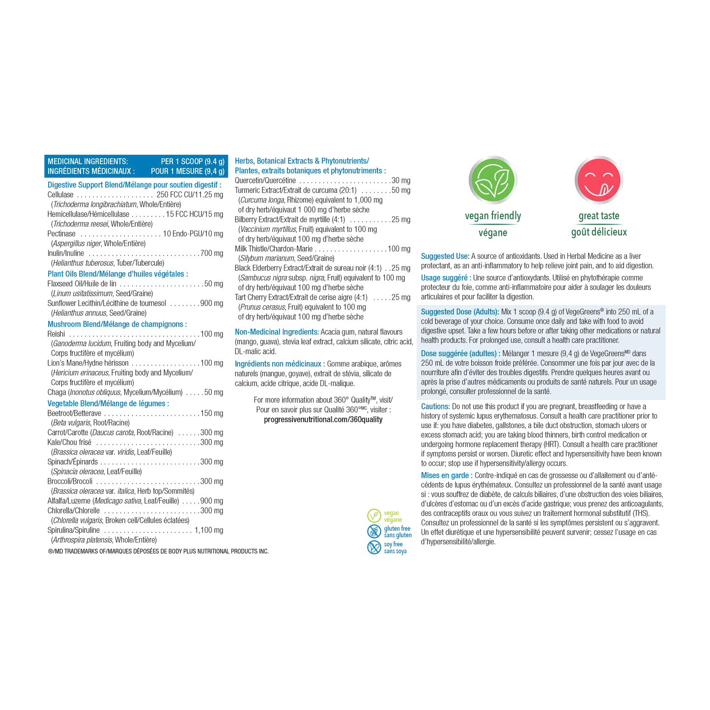 Progressive Nutritional VegeGreens – Functional Superfood Blend with Land & Sea Vegetables