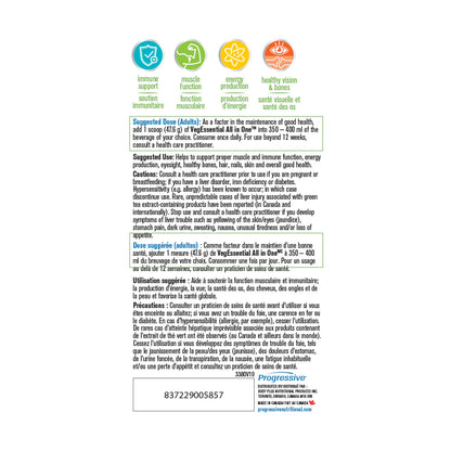 Progressive Nutritional VegEssential All-in-One – Complete Plant-Based Daily Nutrition
