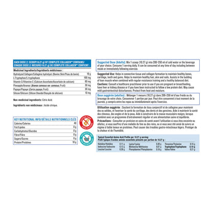 Progressive Nutritional Complete Collagen – Full-Spectrum Collagen for Active Lifestyles