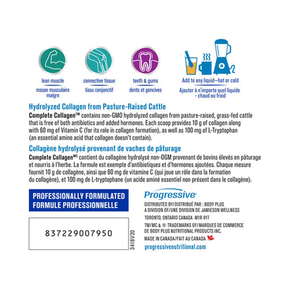Progressive Nutritional Complete Collagen – Full-Spectrum Collagen for Active Lifestyles