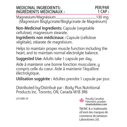 Gutsmart™ Magnesium Bisglycinate – Highly Absorbable Magnesium for Body & Mind