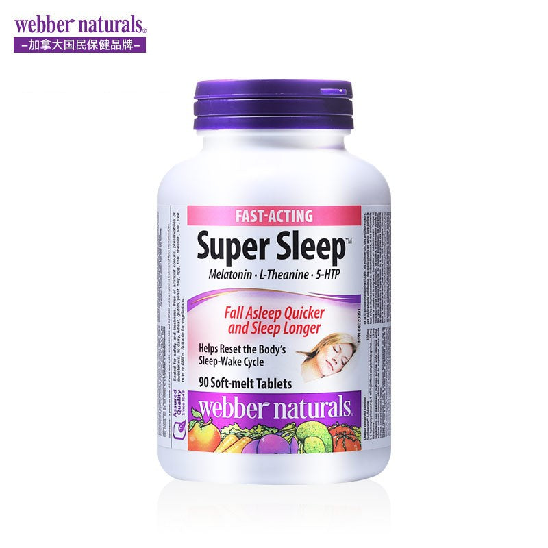 伟博天然webber naturals Super Sleep 褪黑素睡眠片 重置身体睡眠周期 安睡整晚 帮助调整时差 90粒