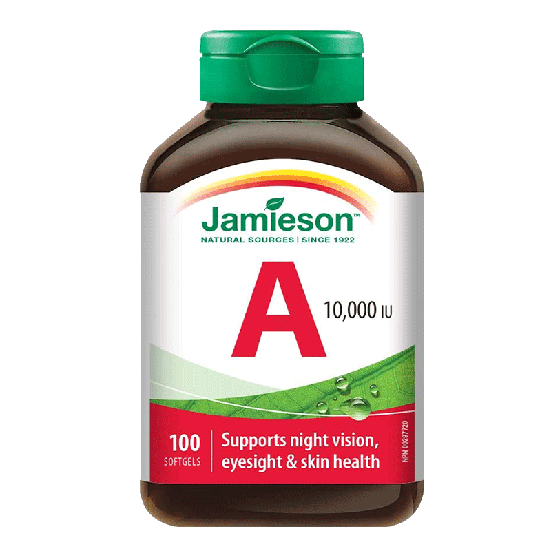 健美生Jamieson VITAMIN A 维生素A软胶囊 100粒