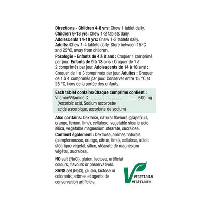 VITAMIN C | CHEWABLES