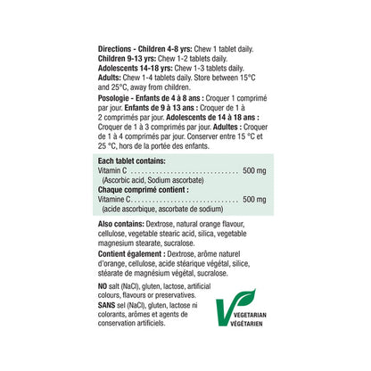 VITAMIN C | CHEWABLES